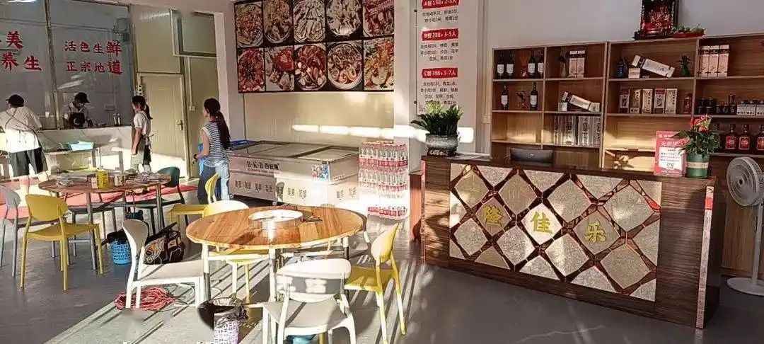 隆江这个地方,老板宣布,连续7天8.5折优惠._惠来_美味_荷叶