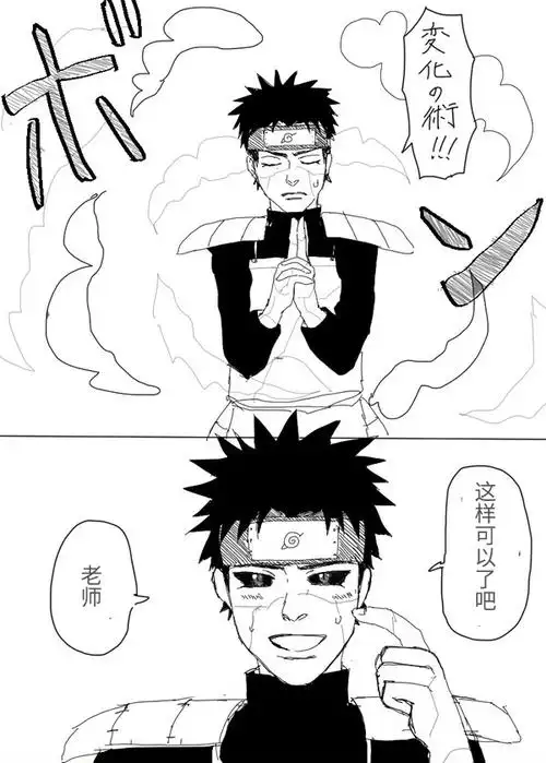 柱扉- 安静享受生活