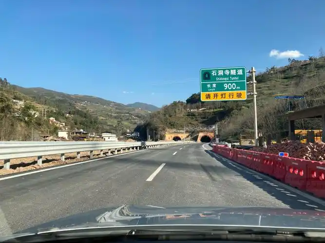 其它 南景高速部分路段试通车 写美篇         南涧至景东高速公路