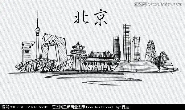北京鸟巢中国梦北京地标建筑世界著名建筑北京手绘建筑手绘北京天门