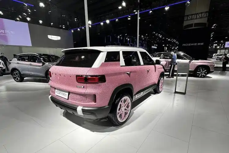 晶钻粉涂装,心型轮圈,吉利icon巧克力改装版亮相广州车展_搜狐汽车