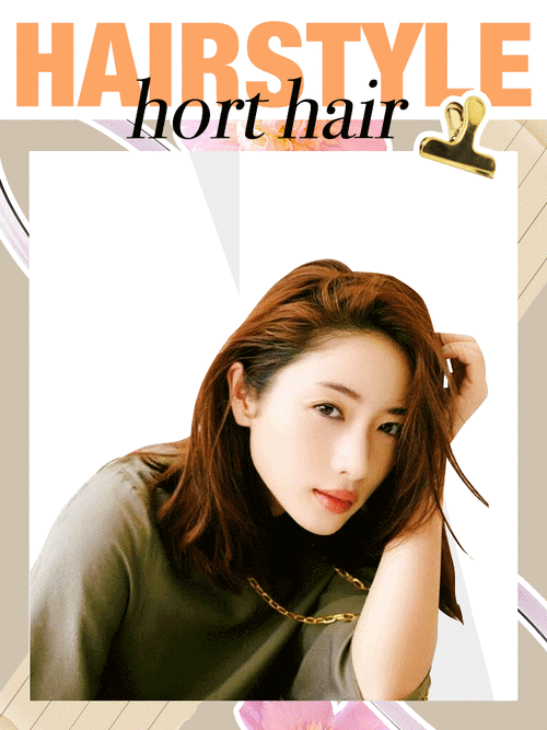 有一种换头,叫石原里美剪短发!|发型|碎发|脸型|刘海_网易订阅