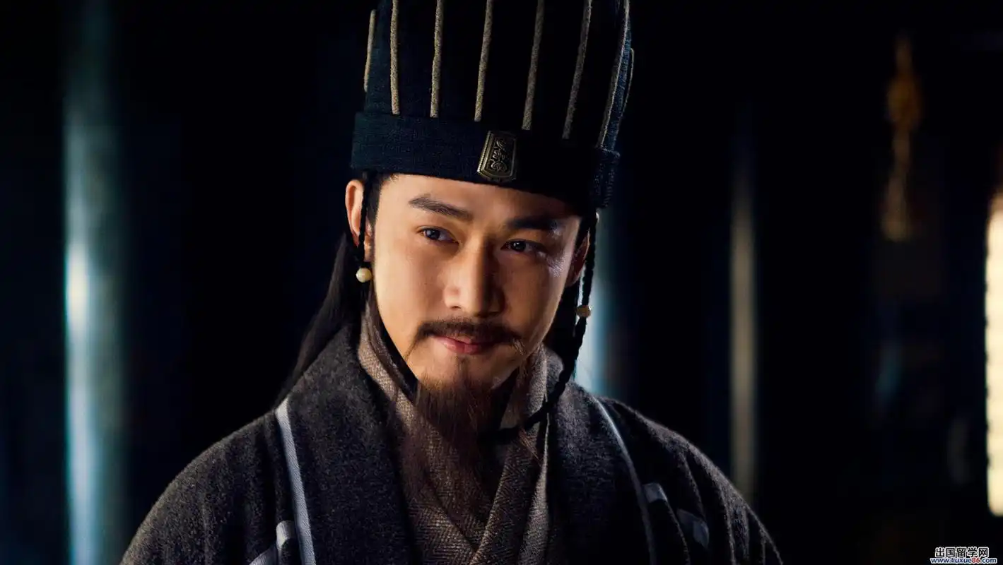 三国演义读后感400字范文