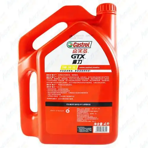 嘉实多 汽机油嘉力系列 sl 5w-30 4l