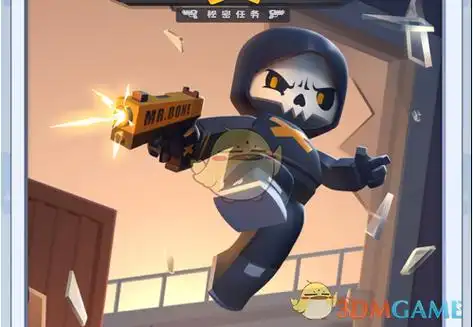 六号特工秘密任务兑换码大全