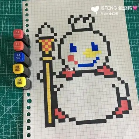 画之皮卡丘我的网格简笔画很容易 跟着格子画就可以后面附上教程图 只