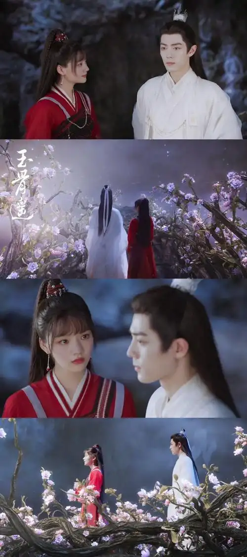 时影朱颜走心桥名场面##玉骨遥心桥剧情封神