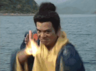 309_230gif 动态图 动图