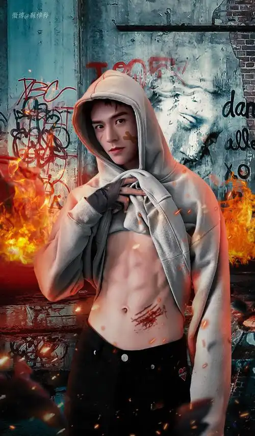 96合成/龚俊一千万粉丝腹肌照.