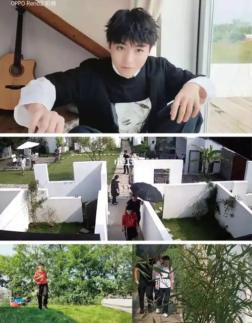 上海迪士尼民宿打卡王俊凯睡过的房子