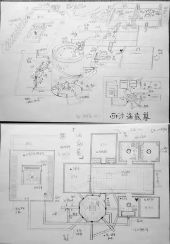 太强悍了!戳大图!作者:@邵宇宸derik毕业季无限伤感