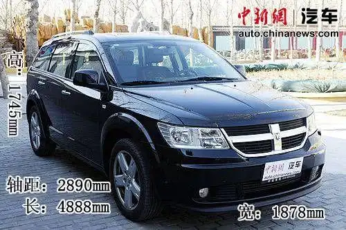 道奇公羊suv7座(道奇公羊suv7座怎么样)