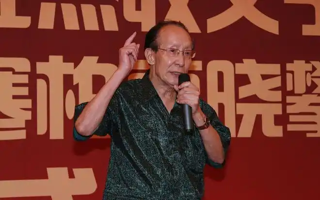 常宝华老先生是墙头草郭德纲未经他人苦莫劝他人善