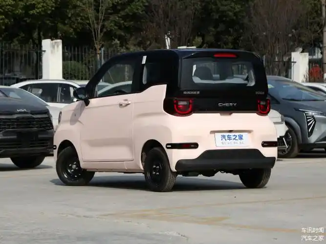 奇瑞qq冰淇淋可爱又小巧的微型车