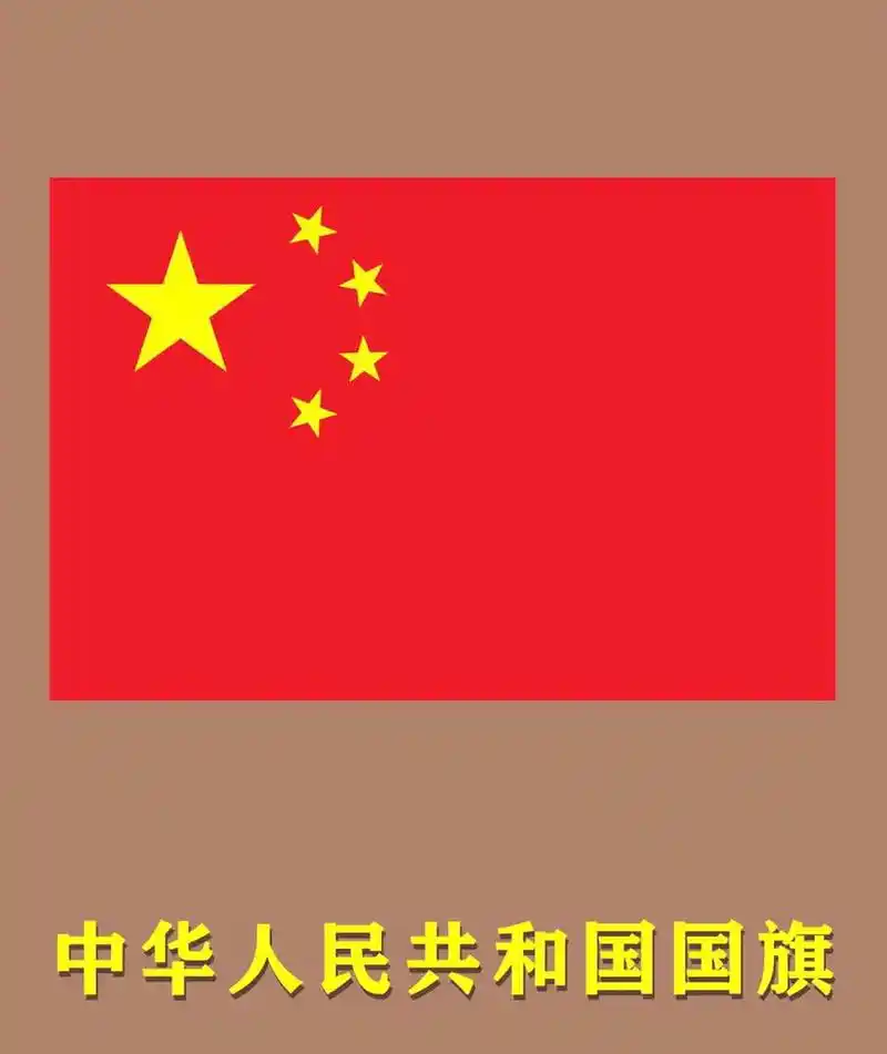 7.7日本侵华战争第一枪(卢沟桥事变)2022.7 - 抖音