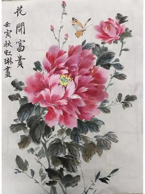 小作品写意牡丹花