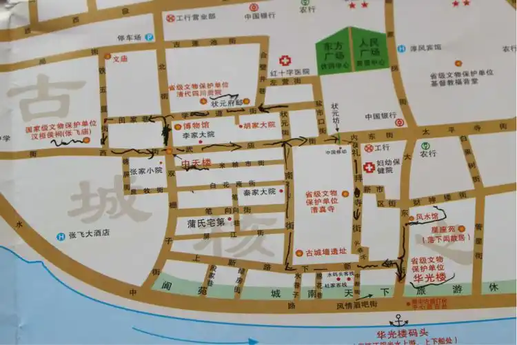 一次很早就准备却未去,却是一次说走就走的----阆中古城游