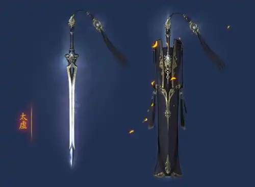 有一部动画片,男主角的武器是一把很大的剑,在零几年的时候电视上放过