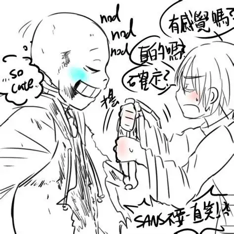 frisk开车图_万图壁纸网