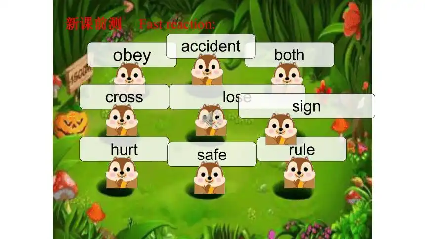 20212022学年unit6topic3sectionc课件20张内嵌音频