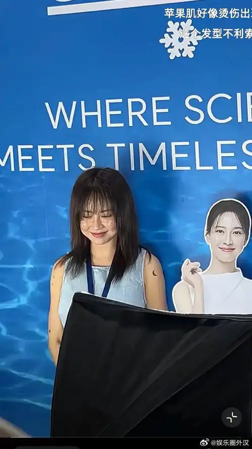 宋智孝最新活动图##没认出这是宋智孝