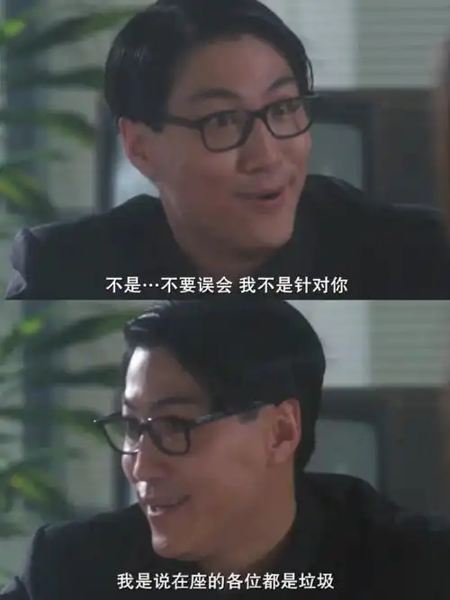 了783,赌侠2你惨啦,你坠入爱河啦784,少林足球做人如果没有梦想