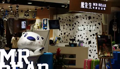 熊先生家居生活馆加盟怎么样加盟条件有什么呢