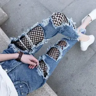 渔网破洞牛仔裤女九分裤韩版宽松高腰不规则哈伦乞丐裤破洞裤女夏