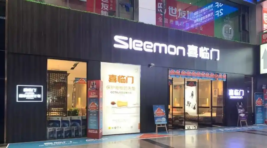 活动915全民护脊日喜临门霸气为国人撑腰划算到流泪