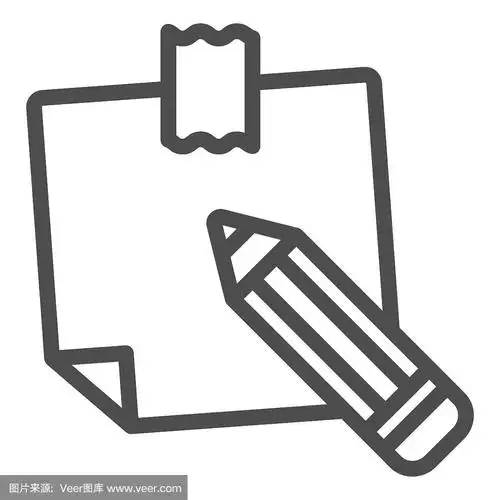 便签行图标.纸贴纸矢量插图孤立在白色.