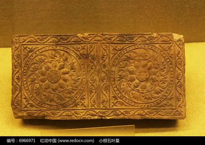 唐代建筑构件莲花纹铺地砖