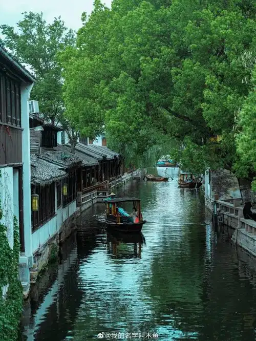 我就到了真江南"提到中国的古镇,我想大家一定会说周庄古镇,从日光到