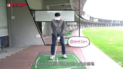 杠杆发力丨上杆如何蓄力?下杆如何释放?一篇告诉你!