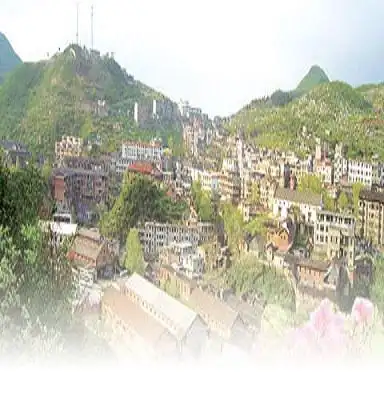 香花岭镇词条图册_百度百科