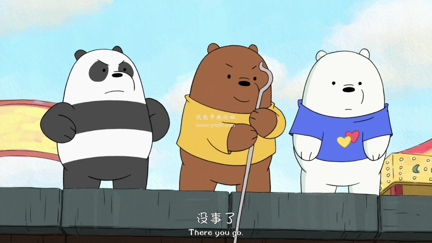 咱们裸熊webarebears又名熊熊三贱客14季英文版带中英文字幕