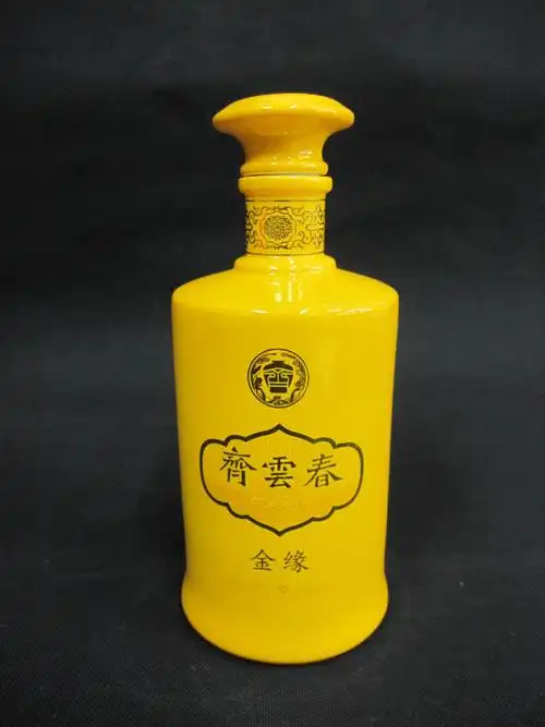 500ml帝皇黄酒瓶