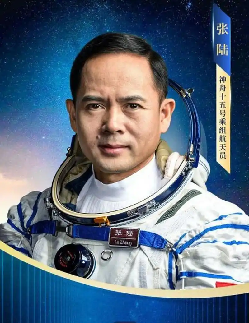 实力圈粉!航天员张陆成为青少年追的星.6月4日,神舟十五号载人飞行任