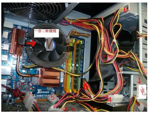 电脑主机里头的线怎样连接有图没