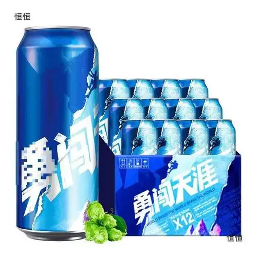 雪花啤酒勇闯天涯易拉罐黄啤500ml*12/6听罐整箱批发包邮-阿里巴巴