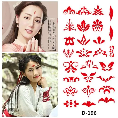 美人眉心比赛古装脸上额头眼角贴花纹身贴纸化妆