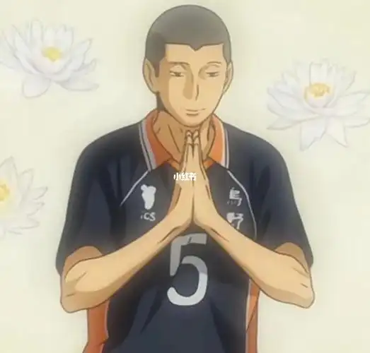 任何人不用田中的这个表情包我都会伤心的ok,大佛笑死我了哈哈哈#表情