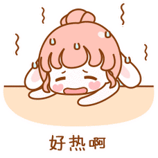 但这几个地方出汗很危险!