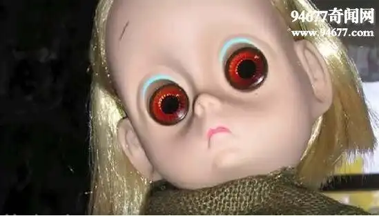 世界十大最恐怖的洋娃娃,诡异的诅咒娃娃(别给孩子)