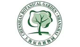 上海辰山植物园