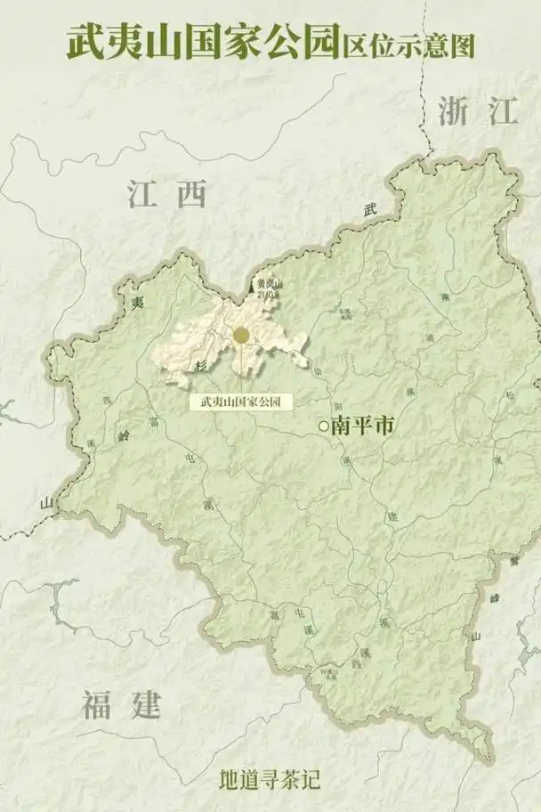 初来武夷山,行程怎么安排?4条适合不同人群详细路线