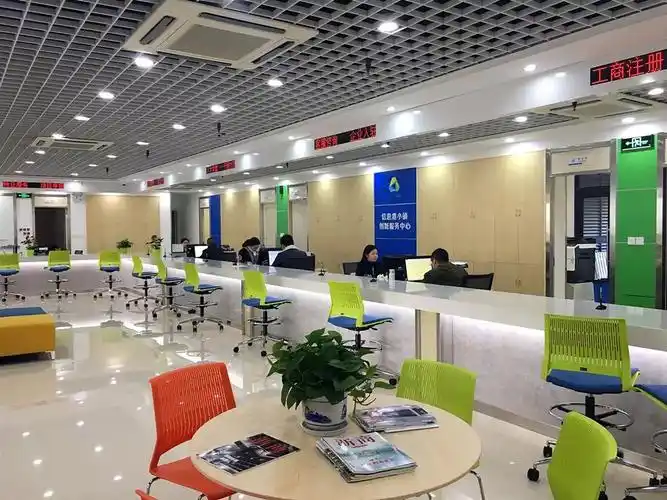 【e港荣誉榜】喜报!杭州湾信息港成功入选2019年浙江省中小企业公共服