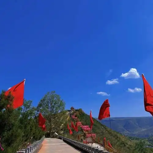 【旅游我推荐】乐享金秋 畅游湟源 ——小高陵红色旅游基地