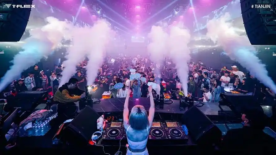 来tflex蹦迪找我召集一群可爱的小姐姐