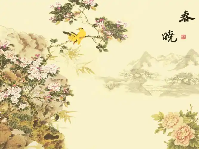 处处闻啼鸟处处闻啼鸟