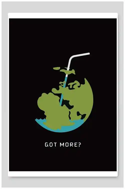 地球黑色高端大气创意极简艺术海报